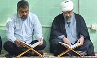 برگزاری محفل انس با قرآن در بیمارستان امید لالی